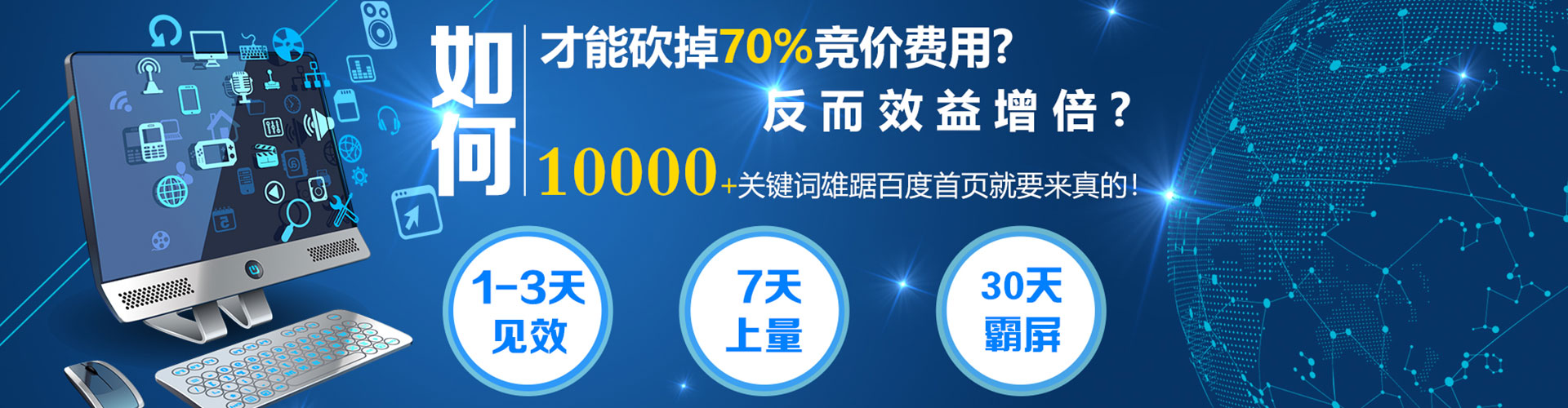 忻城渠道开户返点